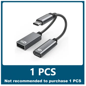 2 İn 1 USB C OTG Kablo Adaptörü Tip C Erkek USB C Dişi şarj portu 60W PD Hızlı Şarj USB Splitter Adaptörü
