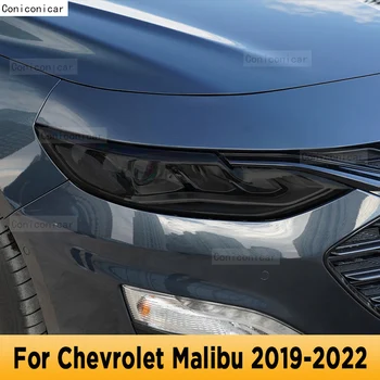 Chevrolet Malibu 2019-2022 için Araba Dış Far Anti-scratch Ön Lamba Tonu TPU koruyucu film Kapak Tamir Aksesuarları