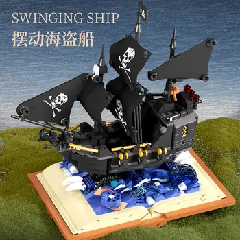 MJ 13019 Siyah İnci Modeli Sihirli Kitap Korsan Gemisi Serisi Masaüstü Dekorasyon Çocuk DIY Küçük Parçacık Oyuncaklar Yapı Taşları