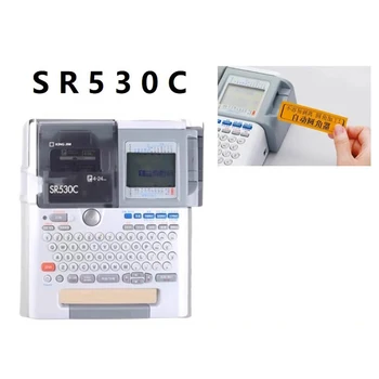 SR530C etiket yazıcı Sabit varlıklar kendinden yapışkanlı etiket makinesi termal çıkartma etiketi yazıcı