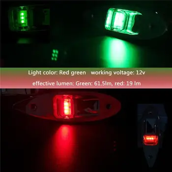 Kırmızı + yeşil gömme montaj tekne RV LED yan navigasyon ışıkları 12V doğa beyaz LED 