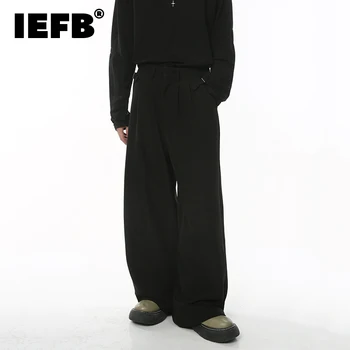 IEFB Yeni Koreli Erkek Takım Elbise Pantolon Rahat Gevşek Düz Renk Niş Düğme Erkek Düz Pantolon 2023 Sonbahar Basit erkek Giyim 9C2039